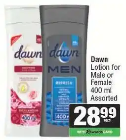 Spar Dawn Lotion for Male or Female offer