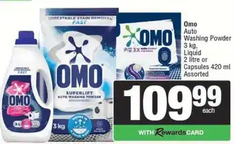 Omo Auto Washing Powder