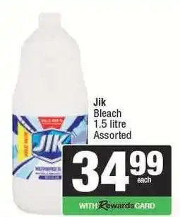 Spar Jik Bleach offer