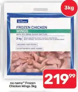 Pick n Pay Hypermarket no name Frozen Chicken Wings 3kg offer