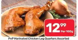 Pick n Pay Hypermarket PnP Marinated Chicken Leg Quarters Assorted offer