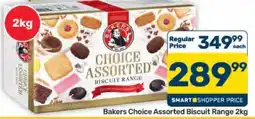 Pick n Pay Hypermarket Bakers Choice Assorted Biscuit Range 2kg offer