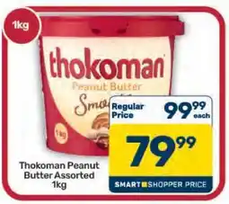 Pick n Pay Hypermarket Thokoman Peanut Butter Assorted 1kg offer