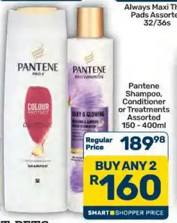 Pick n Pay Hypermarket Pantene Shampoo, Conditioner or Treatments Assorted offer