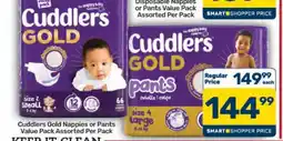 Pick n Pay Hypermarket Cuddlers Gold Nappies or Pants Value Pack offer