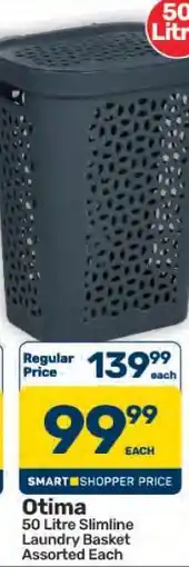 Pick n Pay Hypermarket Otima 50 Litre Slimline Laundry Basket offer