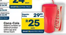 Pick n Pay Hypermarket Coca-Cola Tumbler offer