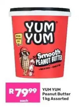 Game Yum Yum Peanut Butter offer