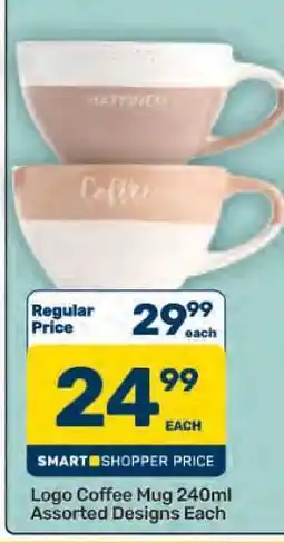 Pick n Pay Hypermarket Logo Coffee Mug 240ml offer