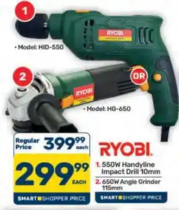Pick n Pay Hypermarket Ryobi Tools offer