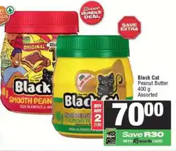 Spar BLACK CAT PEANUT BUTTER offer