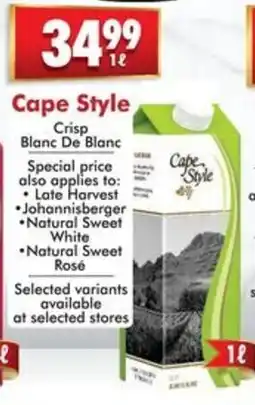 Prestons Cape Style Crisp Blanc De Blanc offer