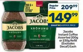 Jacobs - instant coffee