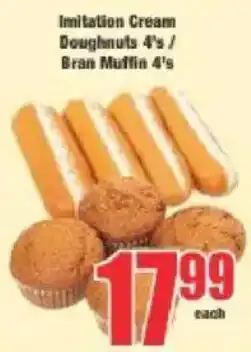 Boxer Imitation Cream Doughnuts 4's / Bran Muffin 4's offer