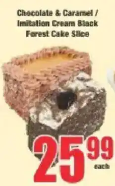 Boxer Chocolate & Caramel / Imitation Cream Black Forest Cake Slice offer