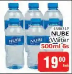 KitKat Cash and Carry NUBE Water offer