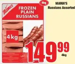 Boxer Mama's Frozen Plain Russians Assorted offer