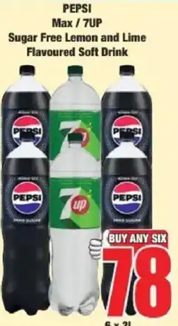 Boxer PEPSI Max / 7UP Sugar Free Lemon and Lime Flavoured Soft Drink offer