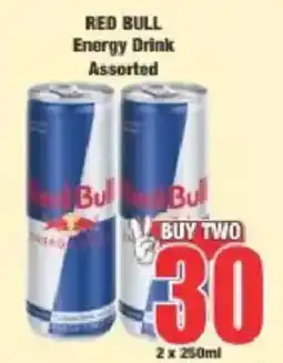 Boxer Red Bull Energy Drink Assorted offer
