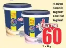 Boxer Clover Smooth Yoghurt Low Fat Yoghurt offer