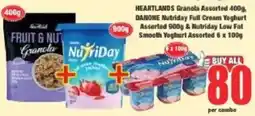 Boxer HEARTLANDS Granola Assorted offer