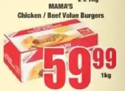 Boxer MAMA'S Chicken / Beef Value Burgers offer