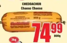 Boxer CHEDDACHUB Cheese Cheese offer