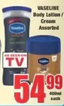 Boxer Vaseline Body Lotion / Cream Assorted offer