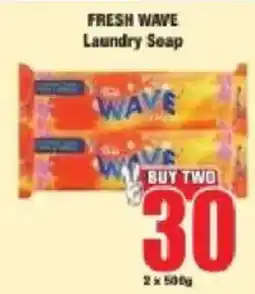Boxer Fresh Wave Laundry Soap offer
