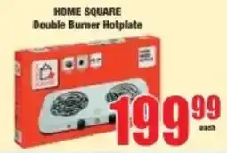 Boxer HOME SQUARE Double Burner Hotplate offer