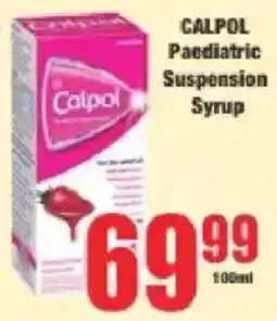 Boxer Calpol Paediatric Suspension Syrup offer