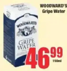 Boxer WOODWARD'S Gripe Water offer