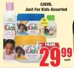 Boxer CAVIL Just For Kids Assorted offer
