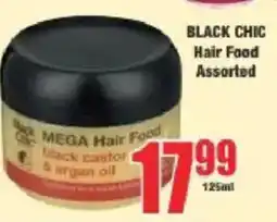 Boxer BLACK CHIC MEGA Hair Food black castor & argan oil Assorted offer
