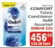 KitKat Cash and Carry Comfort Fabric Conditioner Refill Assorted offer
