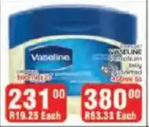 KitKat Cash and Carry Vaseline Petroleum Jelly offer
