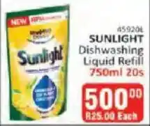 KitKat Cash and Carry Sunlight Dishwashing Liquid Refill offer