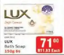 KitKat Cash and Carry LUX Bath Soap offer