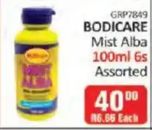 KitKat Cash and Carry Bodicare Mist Alba Assorted offer