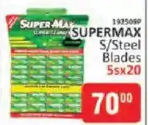 KitKat Cash and Carry Super Max S/Steel Blades offer