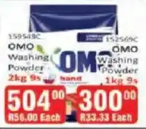 KitKat Cash and Carry OMO Washing Powder offer