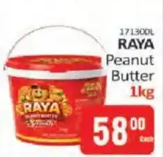 KitKat Cash and Carry RAYA Peanut Butter offer