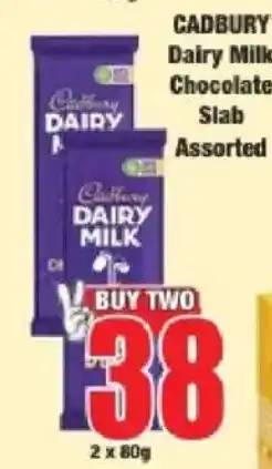 Boxer CADBURY Dairy Milk Chocolate Slab Assorted offer