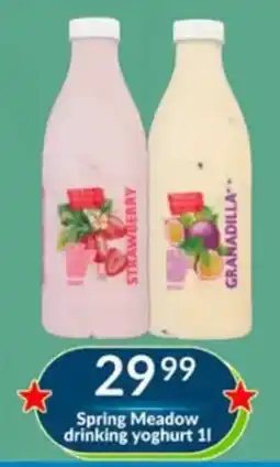 Super Save Spring Meadow drinking yoghurt offer