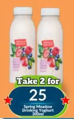 Super Save Spring Meadow Drinking Yoghurt offer