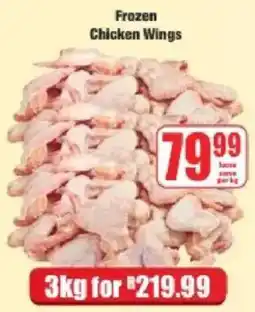 Boxer Frozen Chicken Wings offer