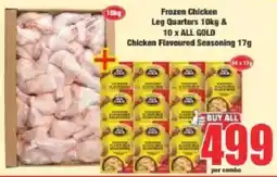 Boxer Frozen Chicken Leg Quarters offer