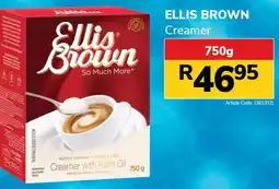 Jumbo Ellis Brown Creamer offer