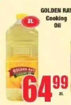 Boxer Golden Ray Cooking Oil offer