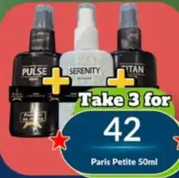 Super Save Pulse, Serenity, Titan offer